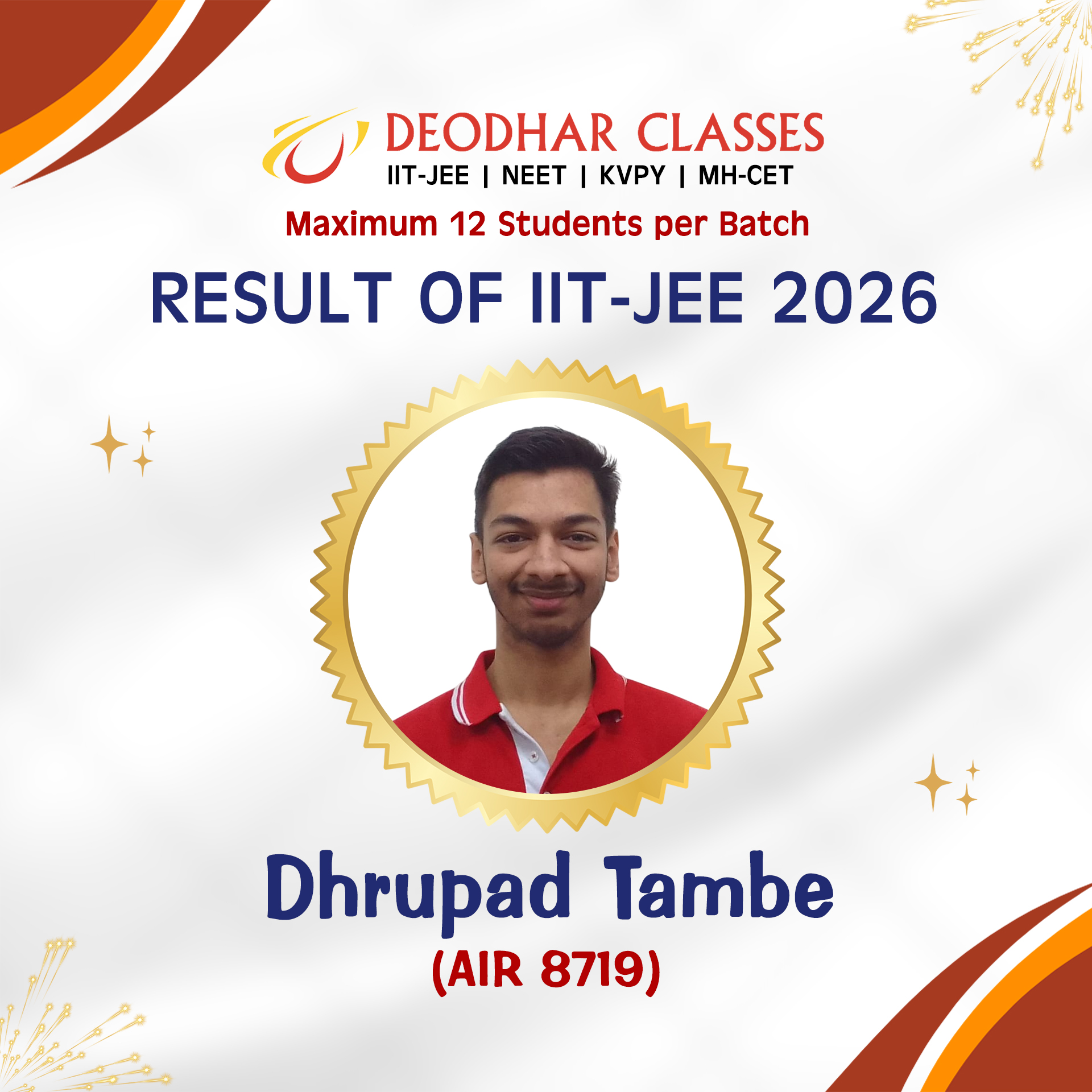 dhrupad-tambe
